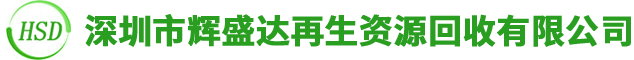 廣州市智達(dá)光電科技有限公司